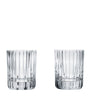 Set of 2 Medium Harmonie Tumblers (280ml)