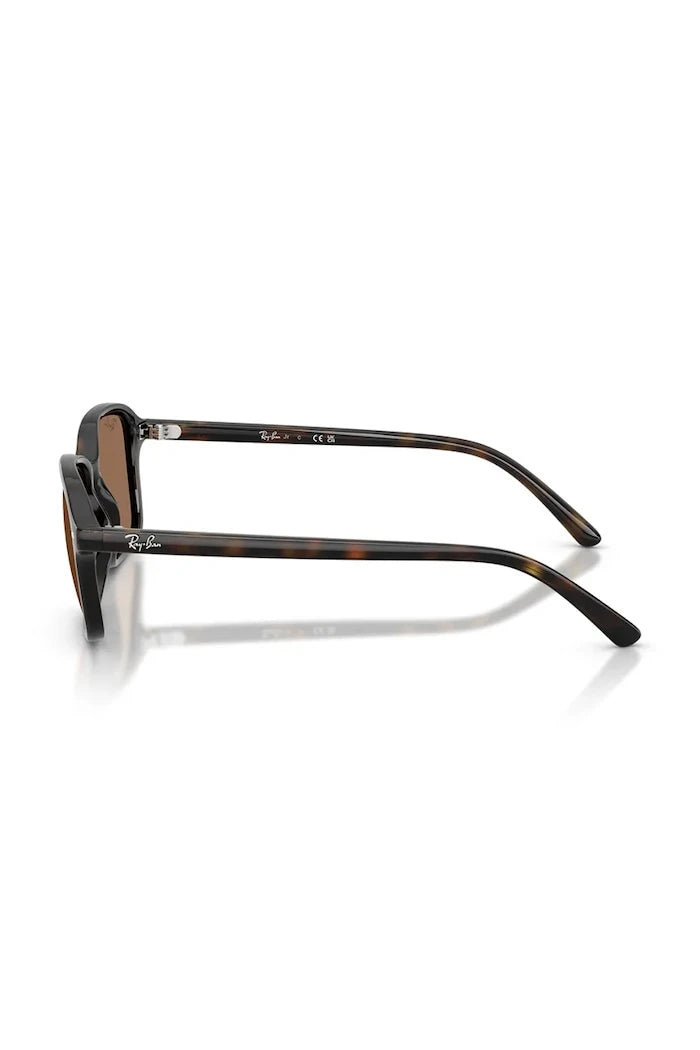 Ray-Ban Слънчеви очила за деца