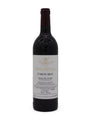 Vega Sicilia Unico 2013 (75cl) - Ribera del Duero, Spain