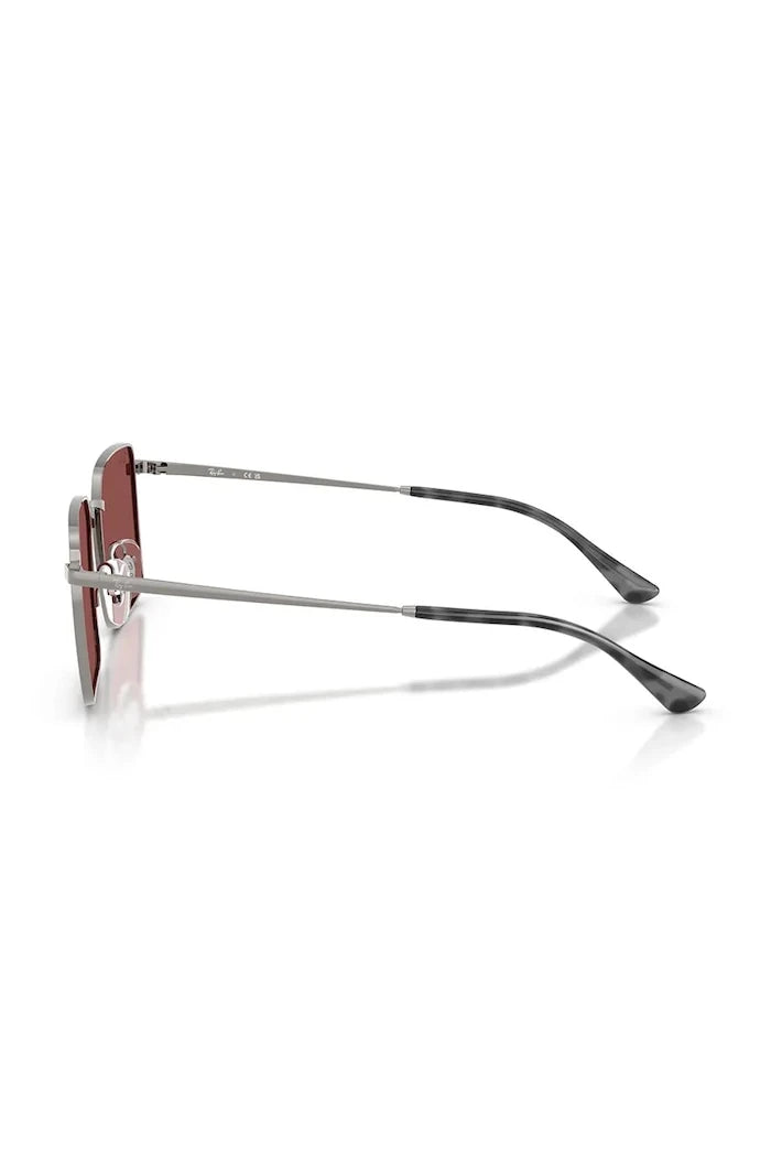 Ray-Ban слънчеви очила