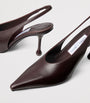 Jimmy Choo Burgundy Isa 80 Leather Slingback Pumps