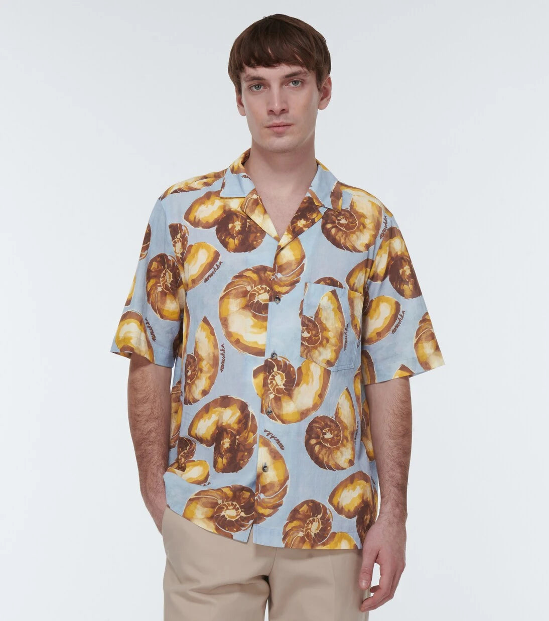 Nanushka - Printed cotton bowling shirt