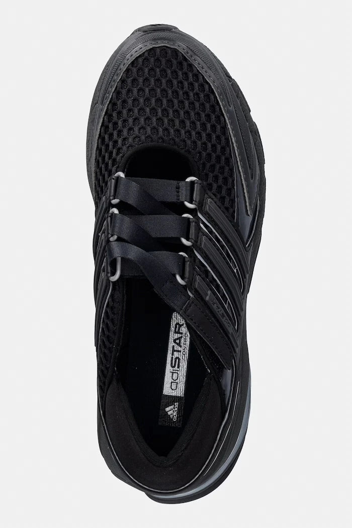adidas Originals Adistar Control 5 маратонки дамски