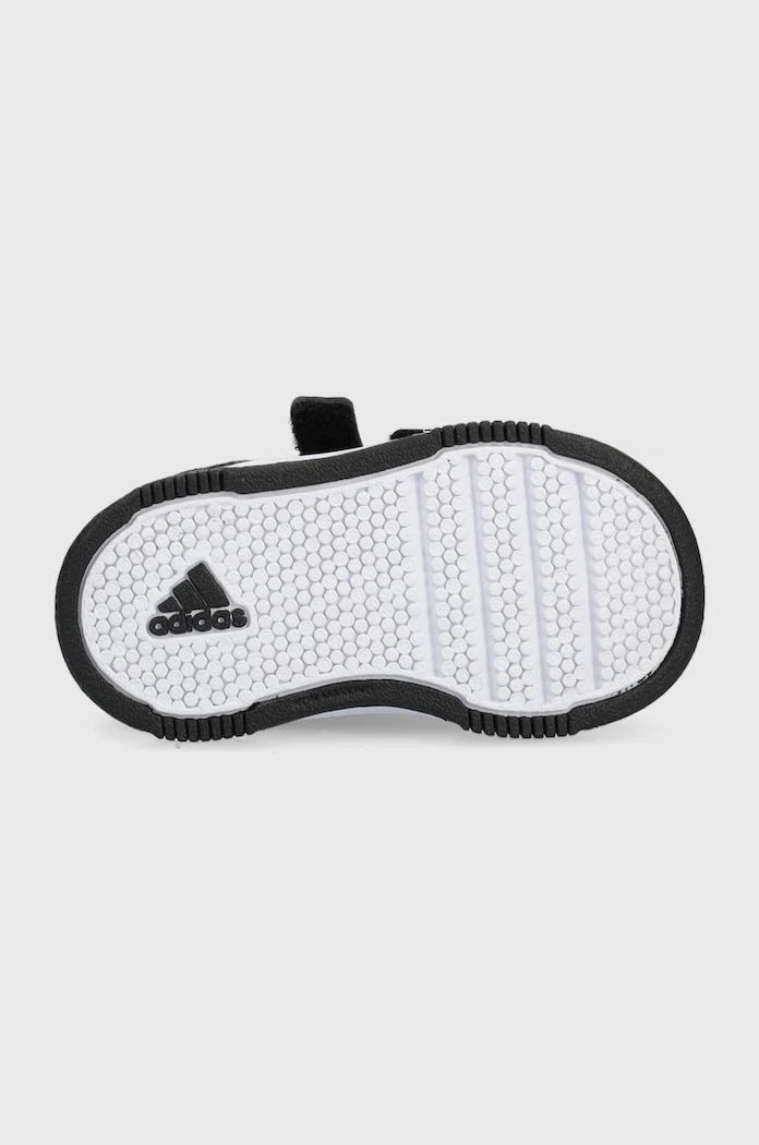 Детски маратонки adidas