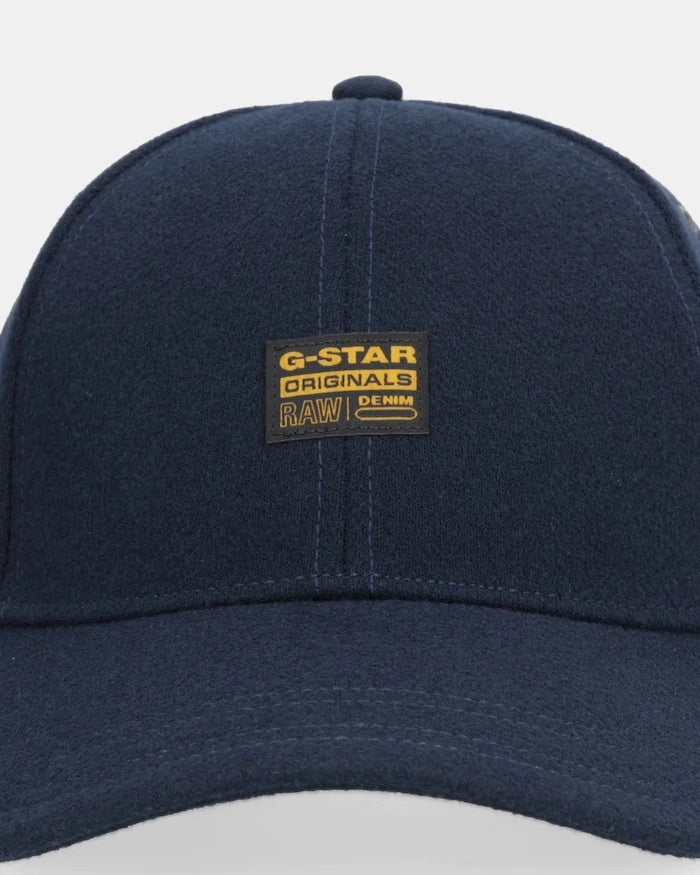 Шапка с козирка G-Star Originals Baseball