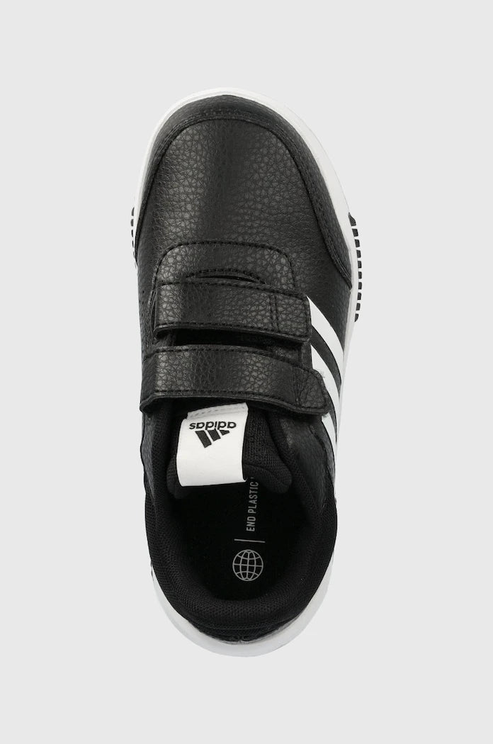 Детски маратонки adidas