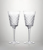Set of 2 Crystal White Wine Goblets (318ml)