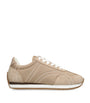 Beige Sport Sneakers