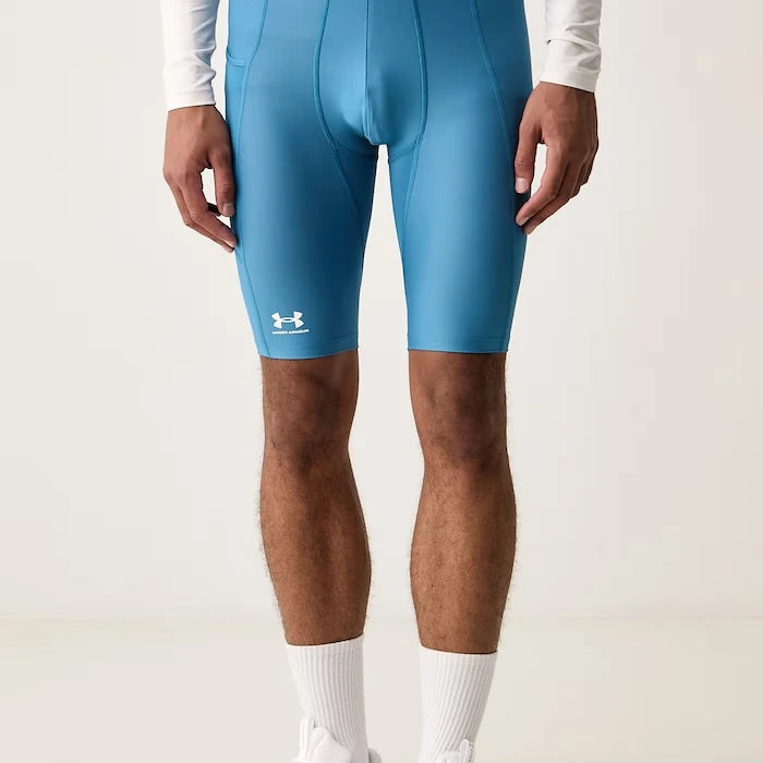 Erkek Spor Kısa Şort HG Armour