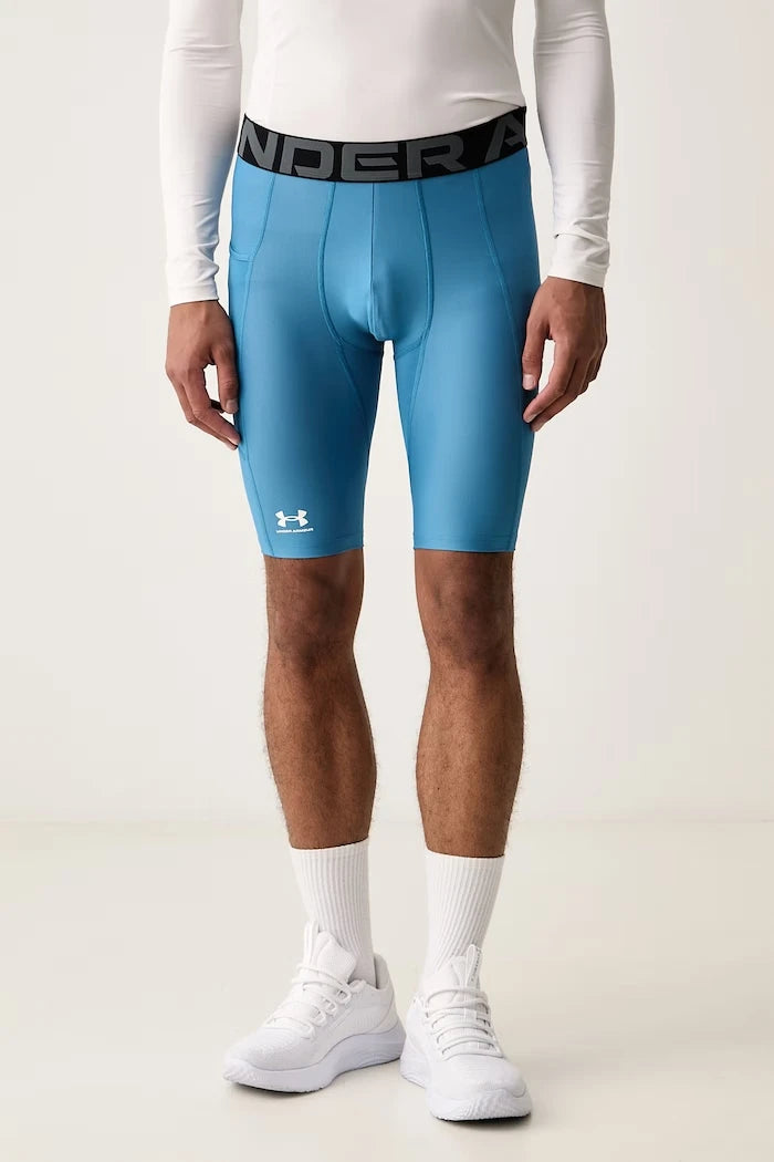 Erkek Spor Kısa Şort HG Armour