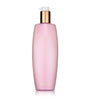 Estée Lauder Beautiful Body Lotion (250ml)
