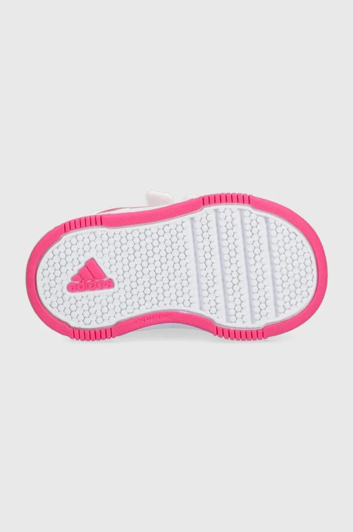 Детски маратонки adidas