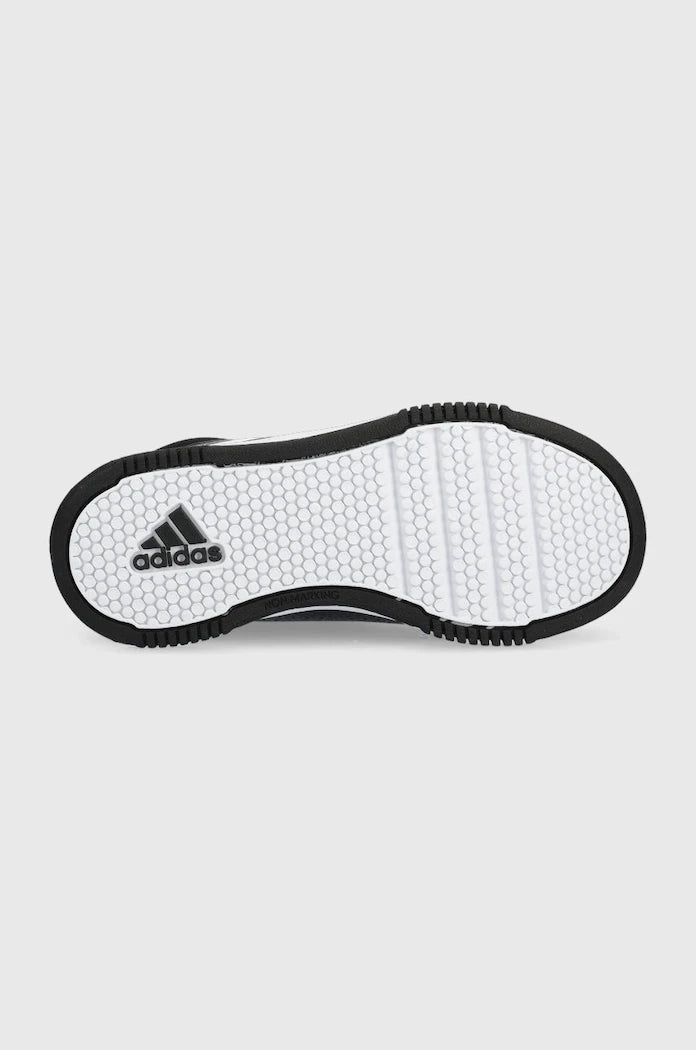 Детски маратонки adidas