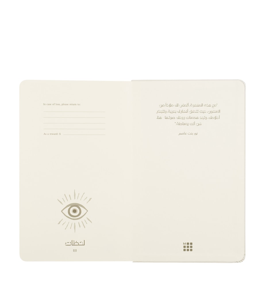 Moleskine Arabic Moments Notebook