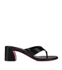 Christian Louboutin Red Janetonga Leather Heeled Sandals 55