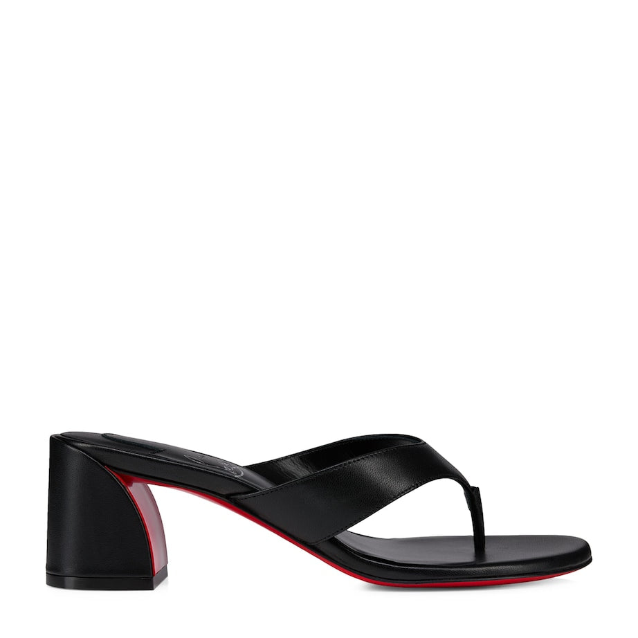 Christian Louboutin Red Janetonga Leather Heeled Sandals 55