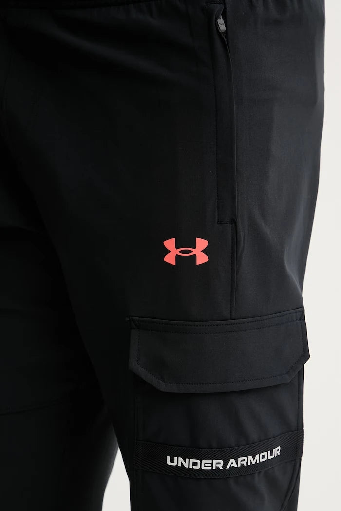 Under Armour панталон мъжки UA Tech Utility