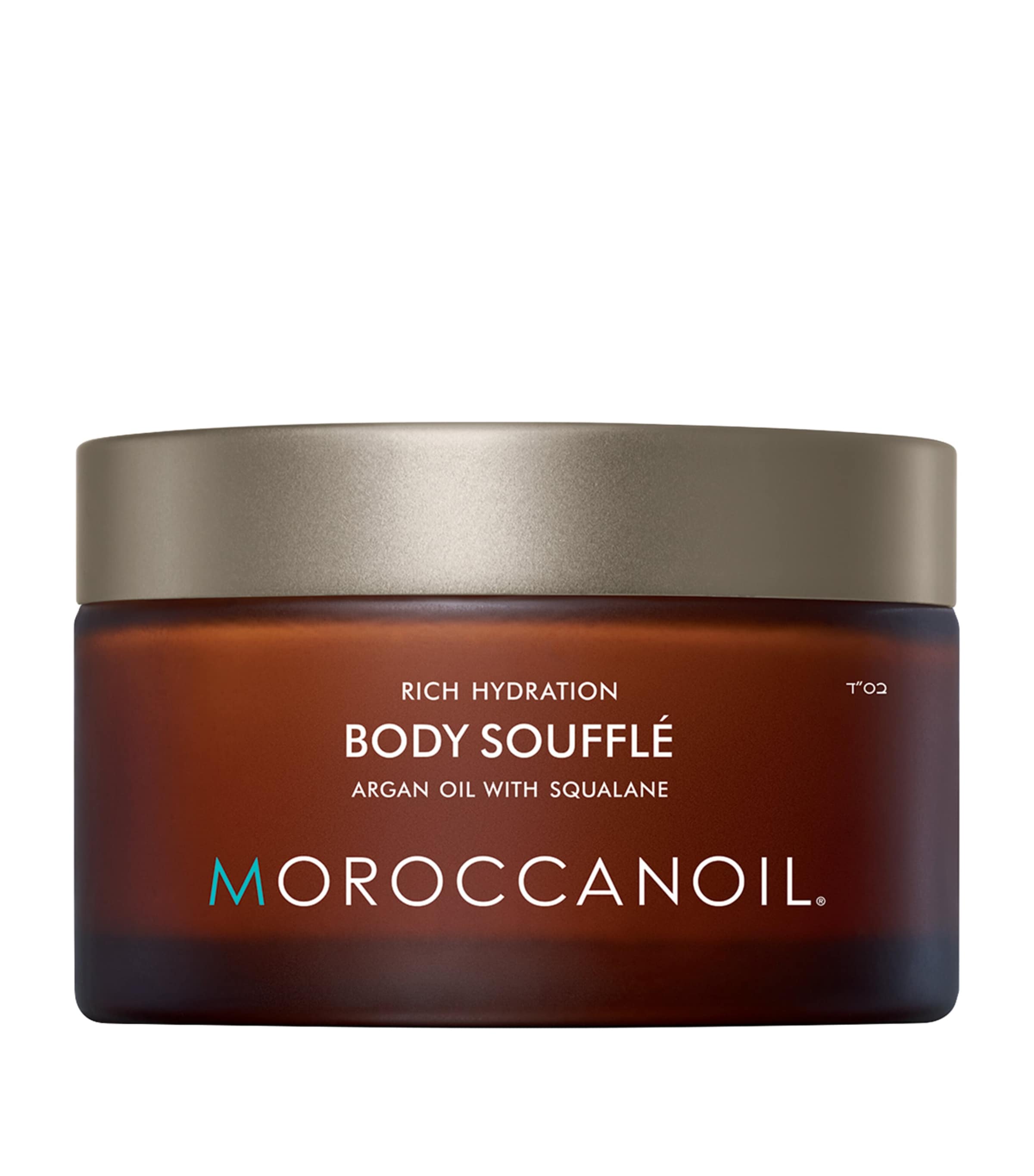 Moroccanoil Body Souffle Moisturiser (200ml)
