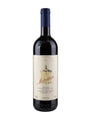 TENUTA SAN GUIDO Guildalberto 2023 (75cl) - Tuscany, Italy