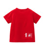 Miki House Print and Applique T-Shirt (2-7 Years)