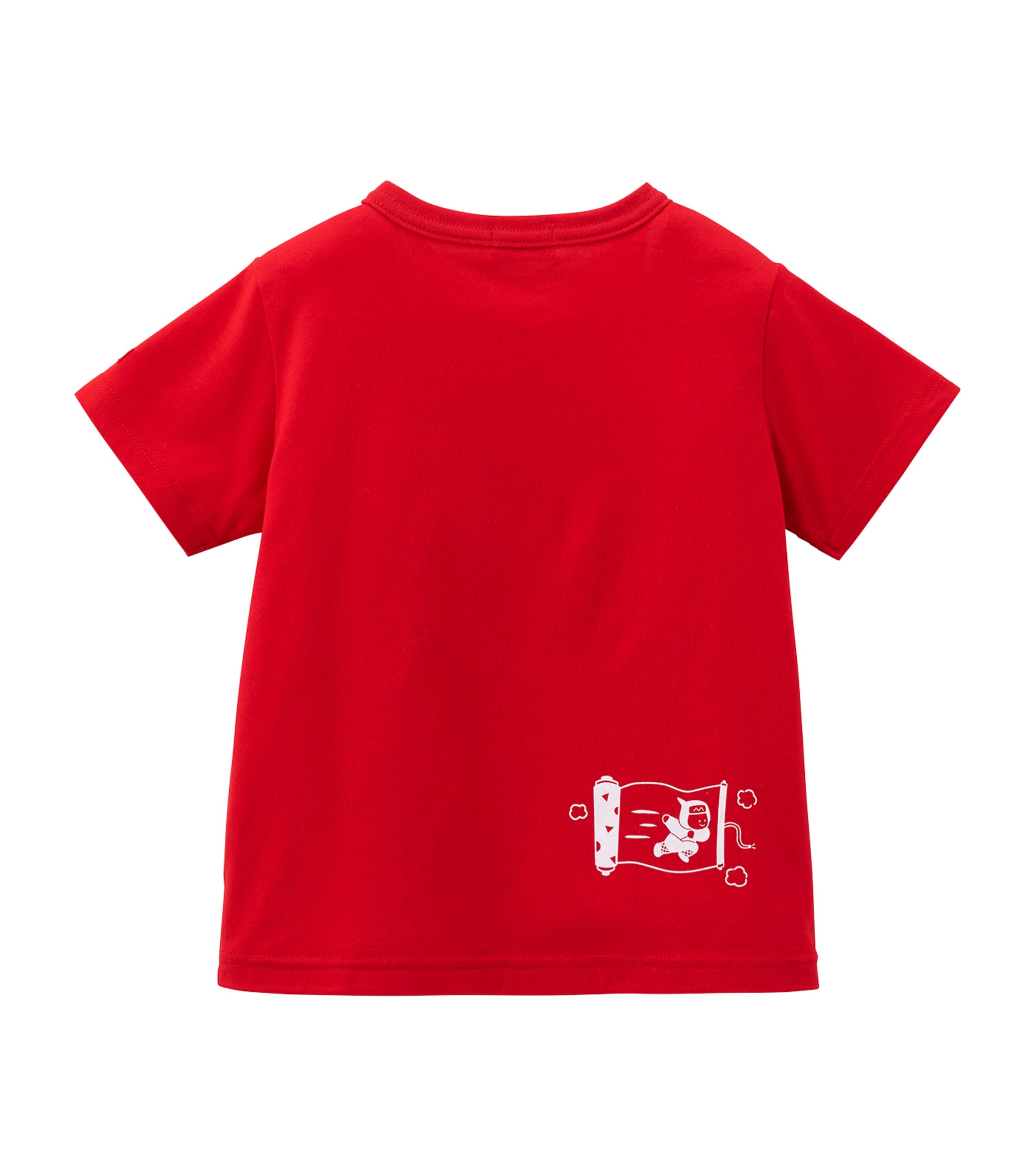 Miki House Print and Applique T-Shirt (2-7 Years)