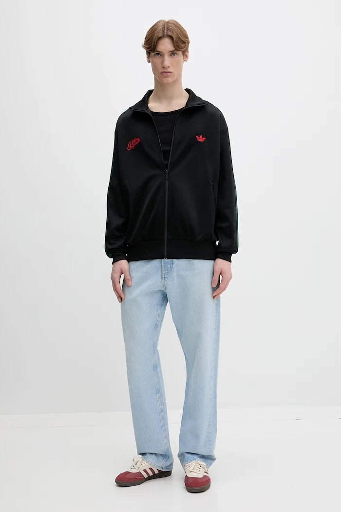 adidas Originals суичър с цип мъжки