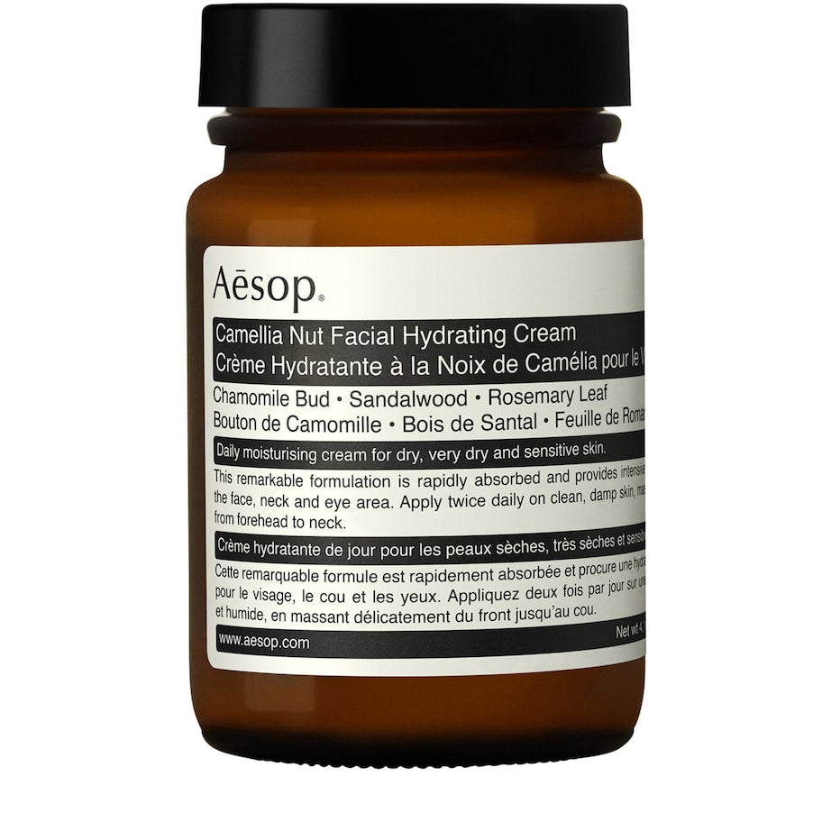 AESOP Camellia Nut Facial Cream (120ml)