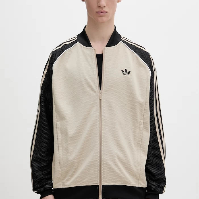 adidas Originals суичър с цип мъжки