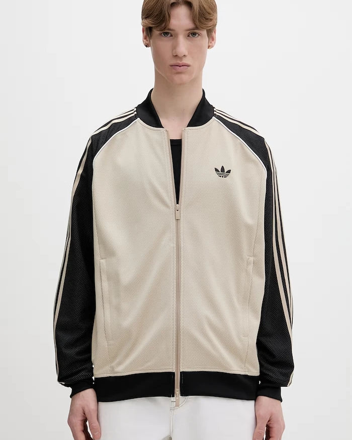 adidas Originals суичър с цип мъжки