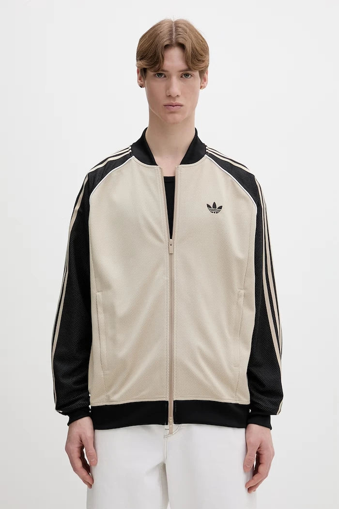 adidas Originals суичър с цип мъжки