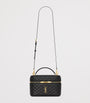Saint Laurent Black Large Gabby Vanity Shoulder Bag