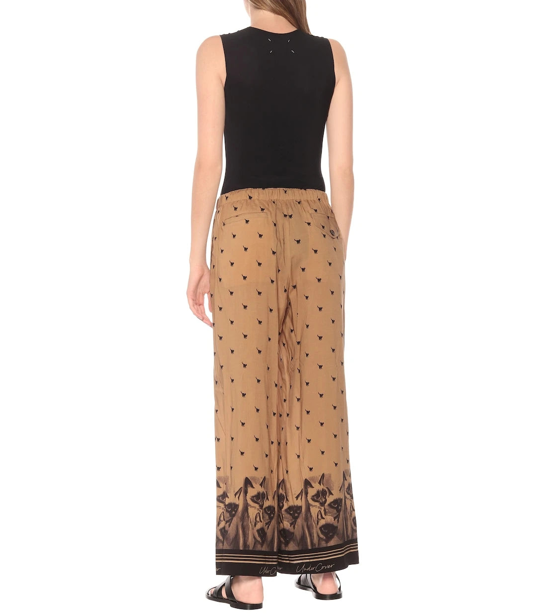 Undercover - Printed drawstring pants