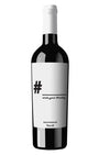 Ferro 13 #Hashtag Sauvignon 2017, 75 cl
