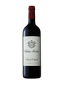 Château Montrose 2022 (75cl) - Bordeaux, France
