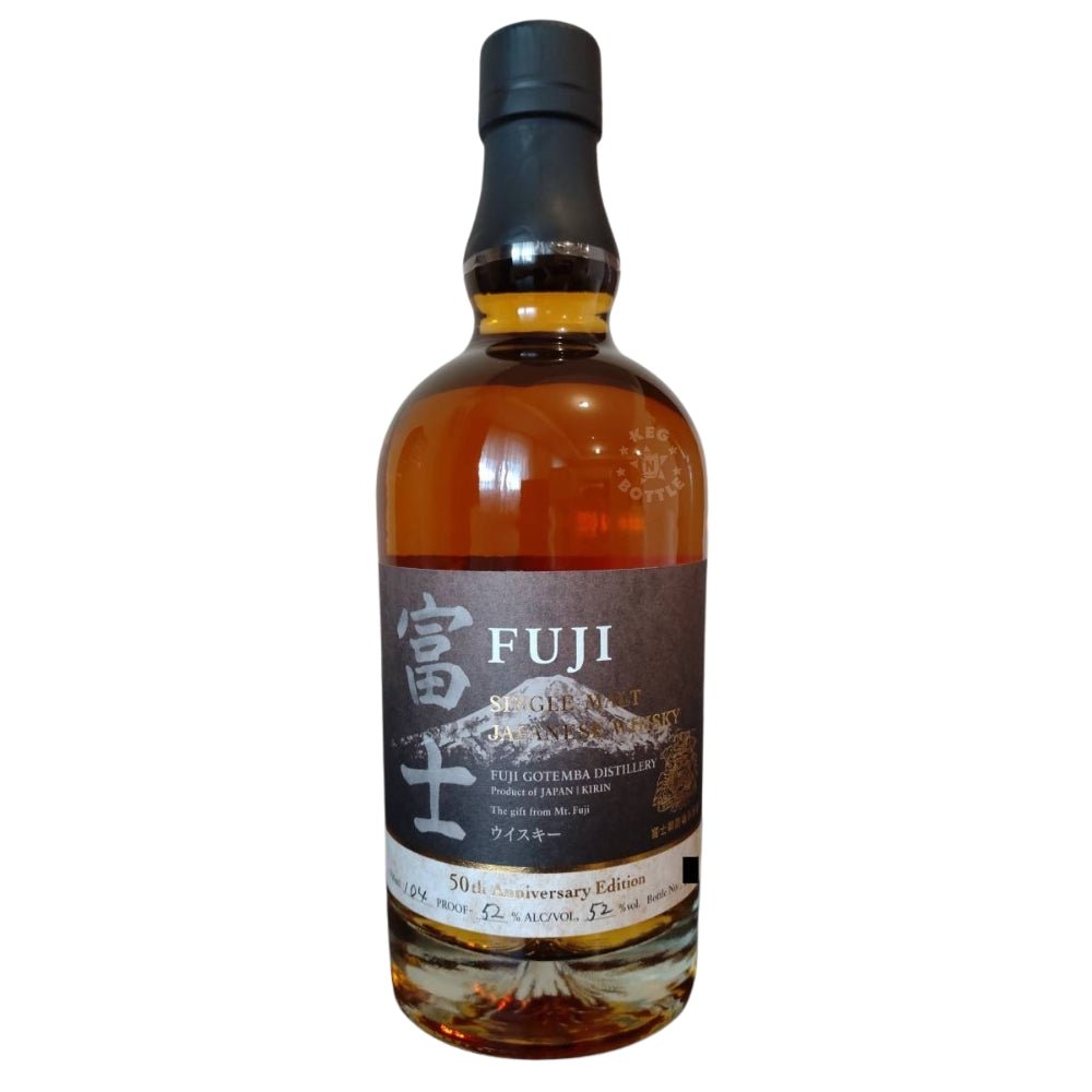 Fuji Single Malt Japanese Whisky 50th Anniversary Edition (700 ml)