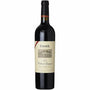 Groth Reserve Cabernet Sauvignon (750 ml)