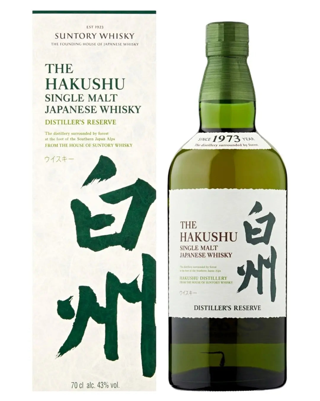 Hakushu Distiller's Reserve Whisky, 70 cl
