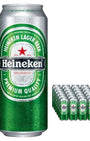 Heineken Premium Lager Beer Cans Multipack, 24 x 440 ml