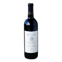 Hendry - Petit Verdot - Block 15