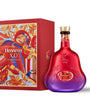 Hennessy Cognac XO Lunar New Year 2025 France (750mL)