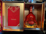 Hennessy XO Extra Old Cognac Art By  Zhang Enli (750 mL)