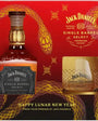 Jack Daniels Single Barrel Select Tennessee Whiskey Lunar New Year Gift Set (750 ml)