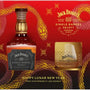Jack Daniels Single Barrel Select Tennessee Whiskey Lunar New Year Gift Set (750 ml)