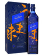 Johnnie Walker Blue Label Elusive Umami Blended Scotch Whisky, 70 cl