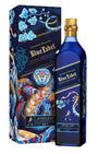 Johnnie Walker Blue Label Year of the Snake Blended Scotch Whisky, 70 cl