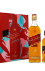 Johnnie Walker Red Label  Whisky 70 cl with Black Label 20 cl Gift Pack