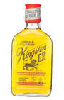 Kingston 62 Jamaican Gold Rum, 35 cl
