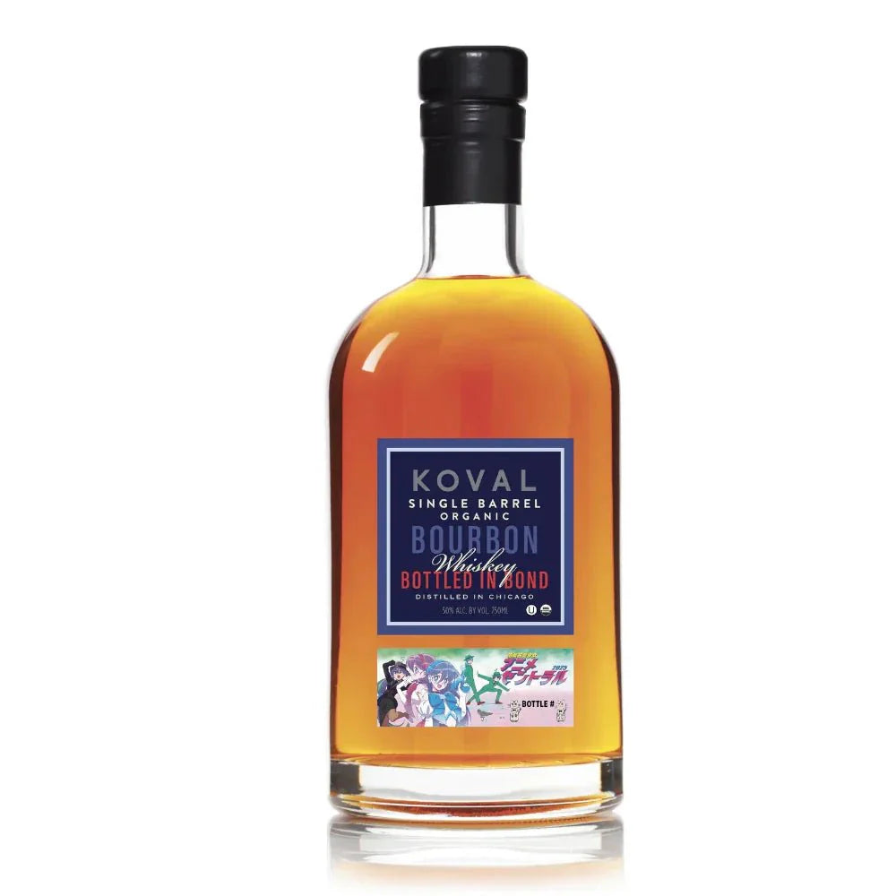 Koval Anime Single Barrel Bottled In Bond Bourbon (750mL)