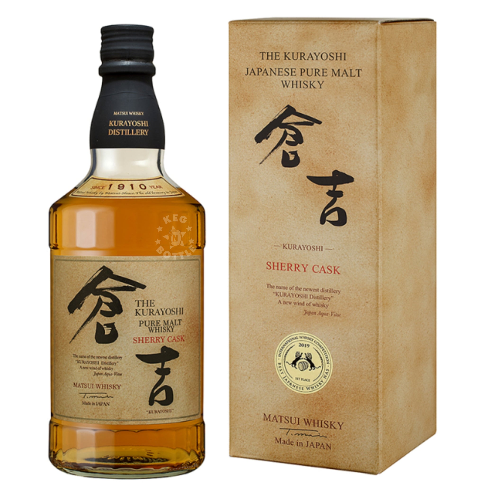 Kurayoshi 8 Year Sherry Cask Malt Whisky (750 ml)