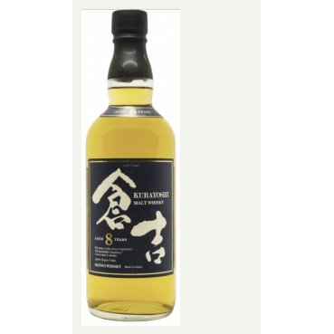 Kurayoshi 8 yr 750 ml